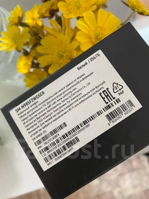 Samsung Galaxy Note 20 Ultra. �/�, �����, 4G LTE ����
