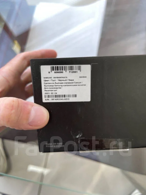 Samsung Galaxy Watch3. GPS ����