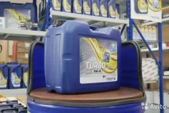 Neste Turbo LXE. 10W-40, �����������������, 20��. ����