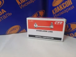 ������ ������������� Kia Spectra (�������� ������) CLKK10 ����