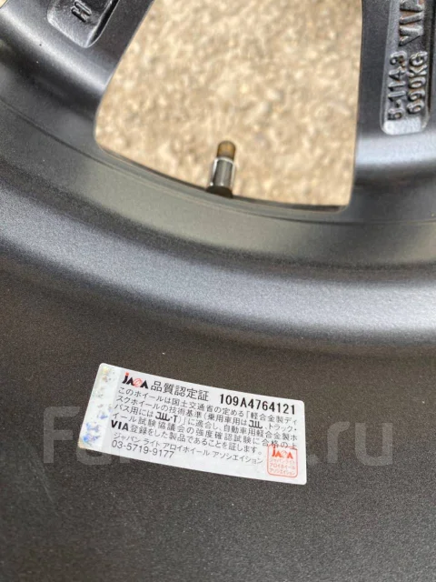Velox Nirvana. 6.0x15", 5x114.3, ET43 ����
