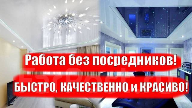 30 вариантов оформления потолка, среди которых вы найдёте свой — maxvi23.ru