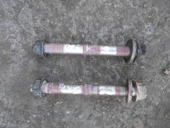     () Toyota 90119-14129 