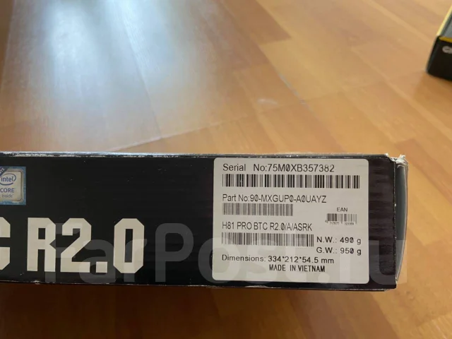 LGA1150 ����