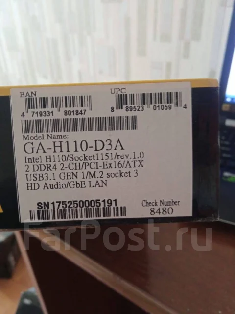H110 ����
