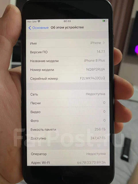 Apple iPhone 8 Plus. �/�, �����, 4G LTE ����