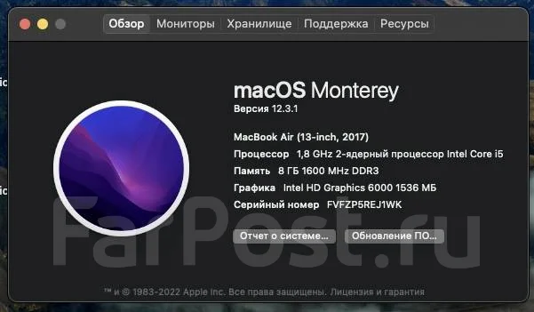 Apple MacBook Air 13 2017 Mid MQD32 ����