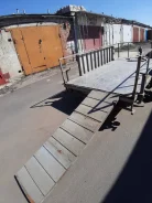 ��������. �/�: 550���., �����: 750���. ����