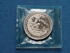 3 ����� 1994 �. ��������� �. �. �. ����
