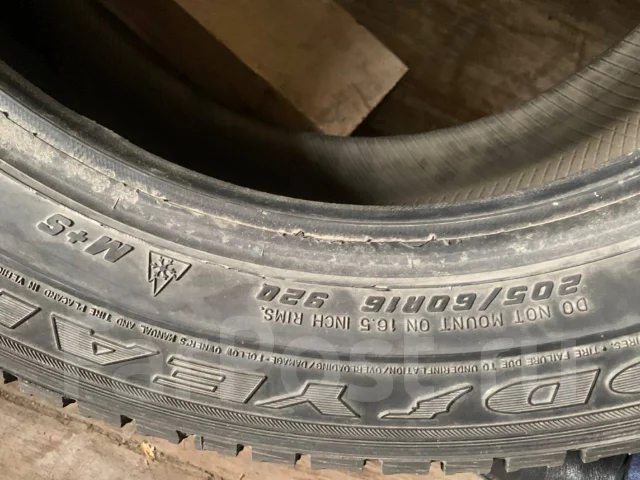 Goodyear Ice Navi NH. ������, ��� �����, 2004 ���, �/�, ����� 20 % ����