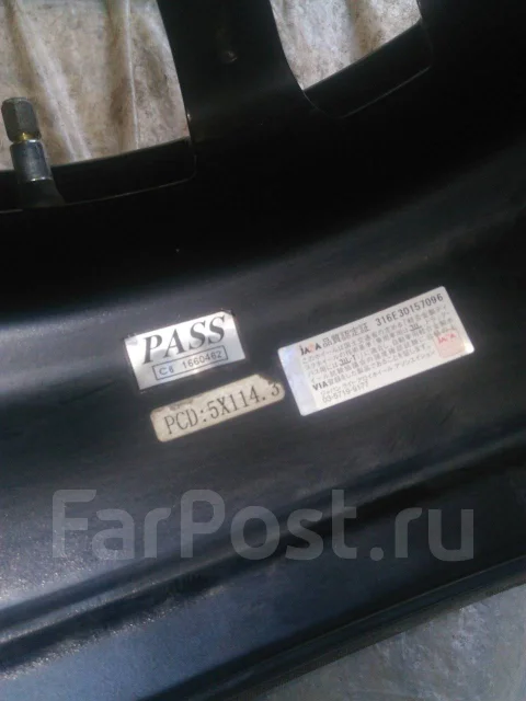 Brock. 6.5x16", 5x114.3, ET48, �� 70���. ����