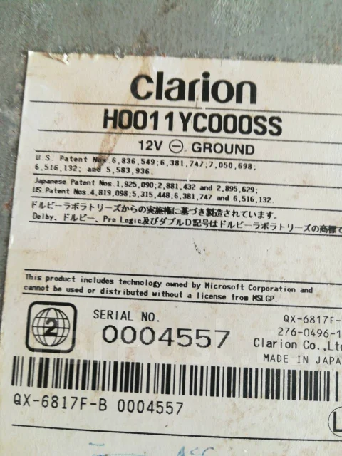 Clarion ����