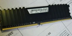 DDR4. ����
