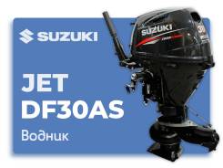 Suzuki. 30��.�., 4-�������, ����������, ���� L (508 ��), 2022 ���. ��� ����� �� ������������ ����