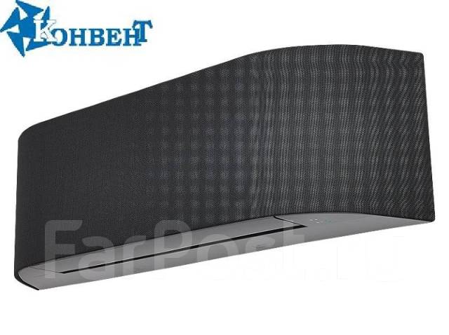 Кондиционер инверторный Toshiba Haori RAS-16N4VRG-EE, сплит-система, 46 ...