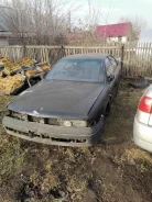 Mitsubishi Diamante. F17A, 6G72 ����