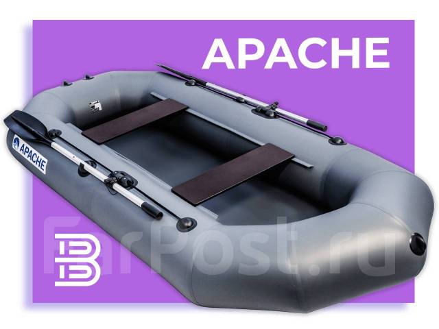 Надувная лодка ПВХ, Apache 280 графит - Моторные и гребные лодки в Находке
