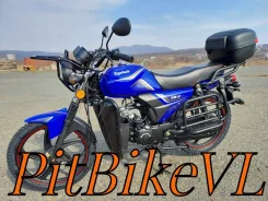 Regulmoto Alpha RM-2. 120����. ��., ��������, ��� ������� ����