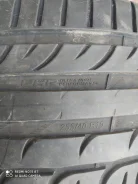 Kormoran UHP. ������, �/�, ����� �� 5 % ����