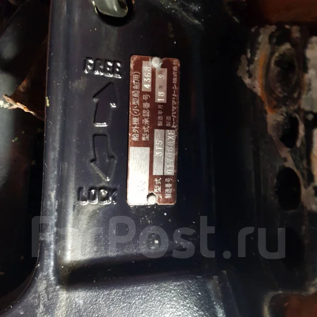 Tohatsu. 50��.�., 2-�������, ����������, ���� L (508 ��), 2006 ��� ����
