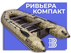 ������ ����� ������� 3600 ��. 2022 ���, ����� 3,6��., ��������� ��� ���������, 15��.�. ����