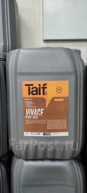 Масло таиф пао. Моторное масло ТАИФ 5w40. Масло ТАИФ 5w40 синтетика. Taif Vivace 5w-40. Масло ТАИФ 5w40 синтетика дизельное моторное.