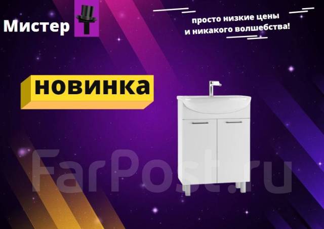 ����� � ���������. �����, (�) 62,5���, (�) 85���, (�) 46,3��� ����