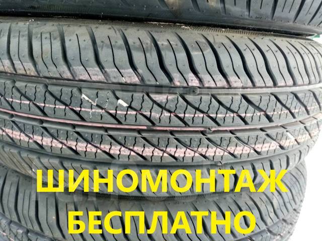 Кама 365 205 55 r16 отзывы. Кама 365 205/55 r16. Кама 365 175/70 r13. Кама Кама-365, НК-241 летняя. Кама 241 205/55 r16.