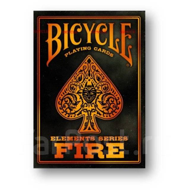  "Bicycle Fire" bikefire 