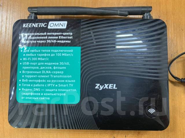 Wi-Fi роутер ZyXel Keenetic OMNI, б/у, в наличии. Цена: 1 000₽ во ...