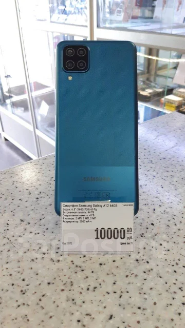 Samsung Galaxy A12. �/�, ���������, 4G LTE ����