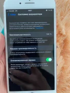 Apple iPhone 7 Plus. �/�, ������� ����
