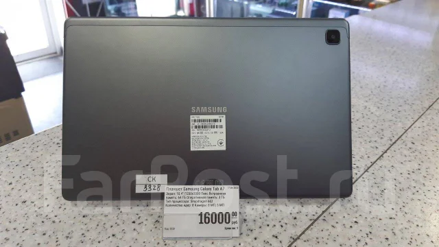 Samsung Galaxy Tab A7 ����