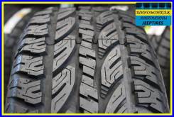 Firemax FM501. ������, 2025 ���, ����� ����