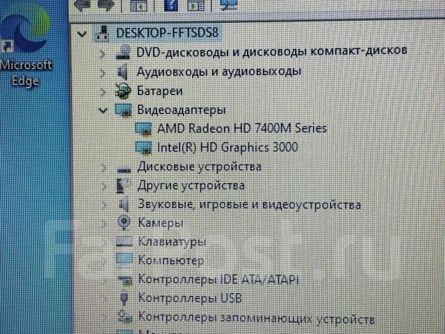 HP Pavilion dv6. 15.6", WiFi: 1, Bluetooth: 1 ����