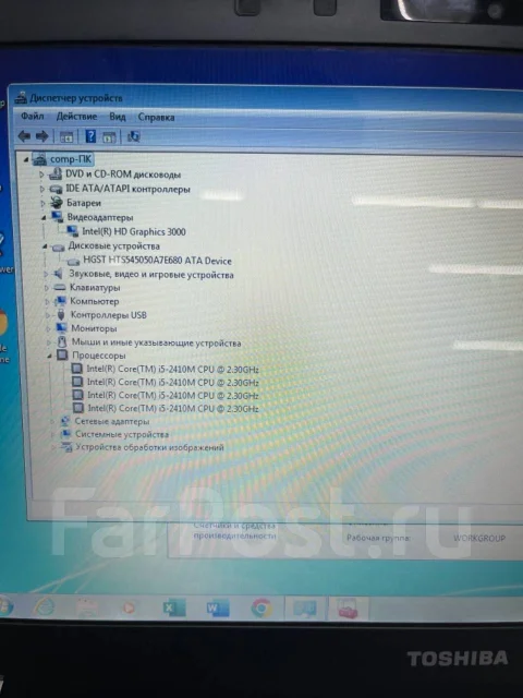 Toshiba Satellite R830. 14", 2,3����, ��� 4 ��, ���� 500���, WiFi: 1, Bluetooth: 1, ����������� �� 1��. ����