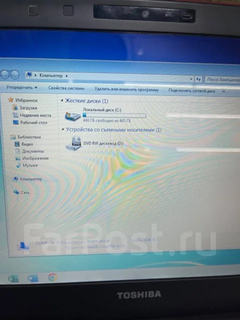 Toshiba Satellite R830. 14", 2,3����, ��� 4 ��, ���� 500���, WiFi: 1, Bluetooth: 1, ����������� �� 1��. ����