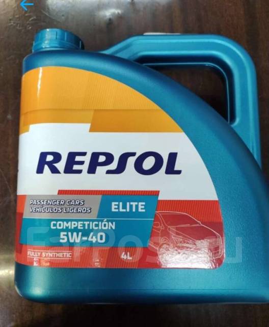 Repsol elite competicion 5w40