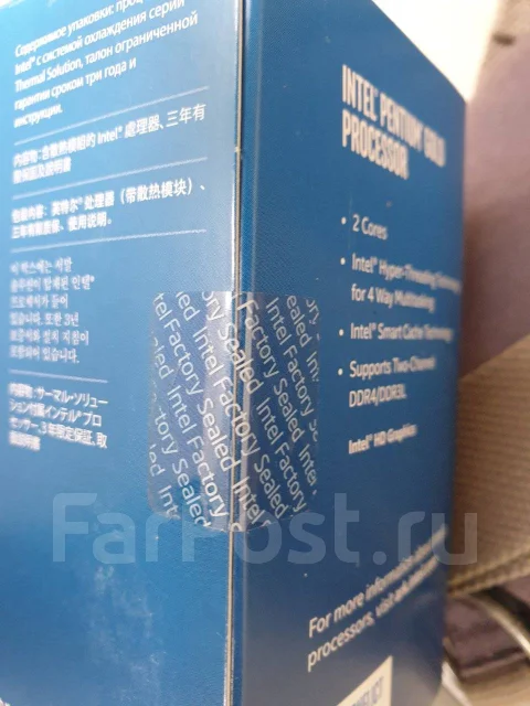 Intel Pentium G4560 ����
