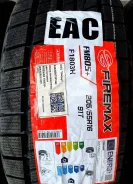 Firemax FM805. ������, ��� �����, 2021 ���, ����� ����