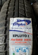 Effiplus Epluto I. ������, ��� �����, 2021 ���, ����� ����