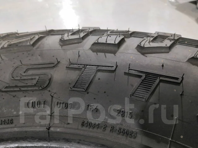 Cooper Discoverer STT Pro. ����� mt, 2015 ���, �/�, ����� 5 % ����
