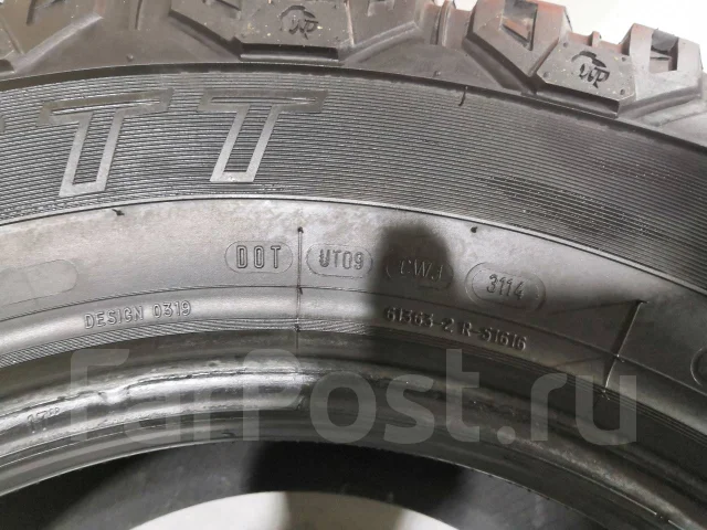 Cooper Discoverer STT. ����� mt, 2014 ���, �/�, ����� �� 5 % ����