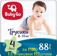Baby Go. 7-14 �� 123��� ����