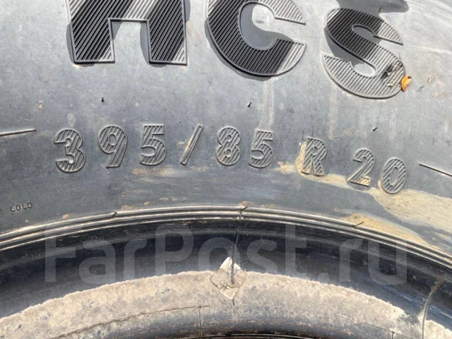 Continental HCS. �����������, �/�, ����� 50 % ����
