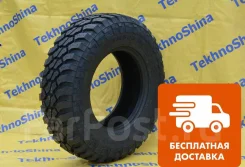 Firemax FM523 M/T
