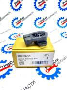     Mitsubishi Pajero Io MD628204 H61W 8A80 MD628204 