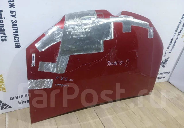 ����� Renault Logan 2 OEM 651001918R 651001918R ����