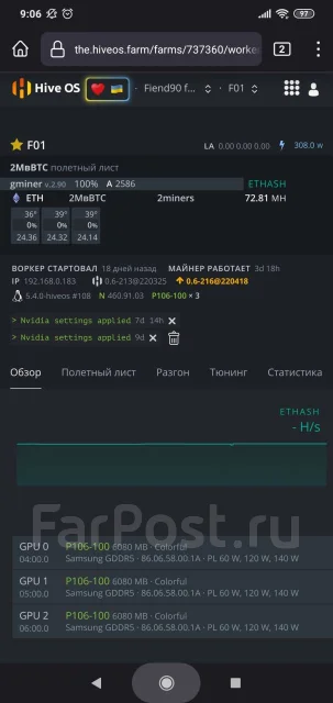 GeForce GTX 1060 ����