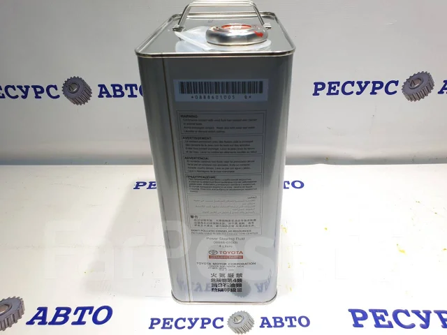 Toyota psf 08886 01005 аналоги
